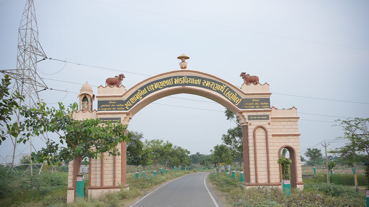 Village Development Projects